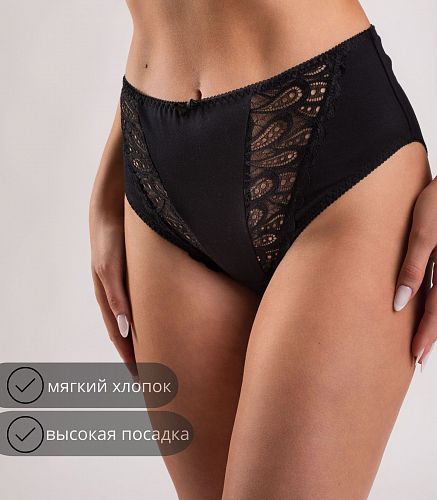 Трусы женские 4207/24